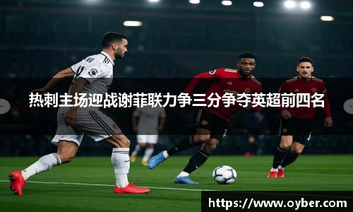 古天乐ok138太阳成集团官网