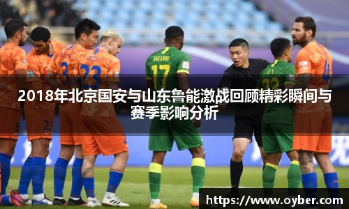 古天乐ok138太阳成集团官网