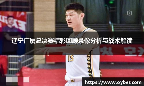 ok138太阳成集团