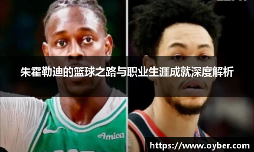 ok138太阳成集团