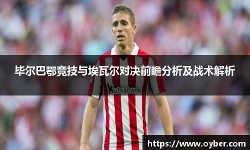 ok138太阳成集团