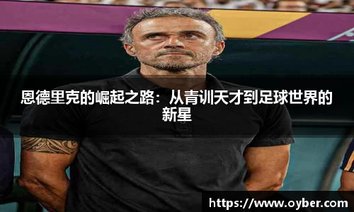 古天乐ok138太阳成集团官网