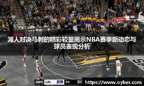 古天乐ok138太阳成集团官网