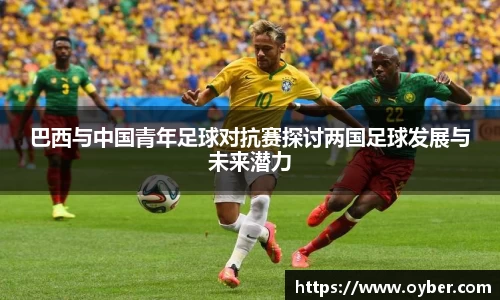 ok138太阳成集团