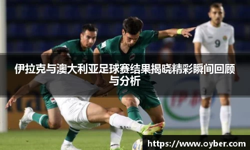 ok138太阳成集团