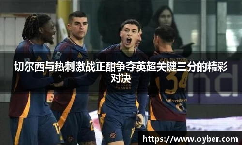 古天乐ok138太阳成集团官网