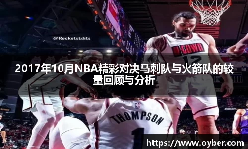 古天乐ok138太阳成集团官网