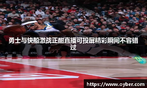 古天乐ok138太阳成集团官网