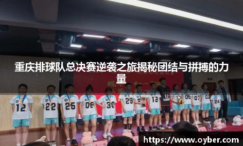 ok138太阳成集团