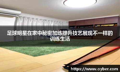 古天乐ok138太阳成集团官网