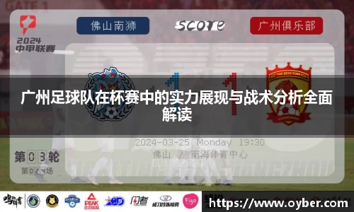 古天乐ok138太阳成集团官网