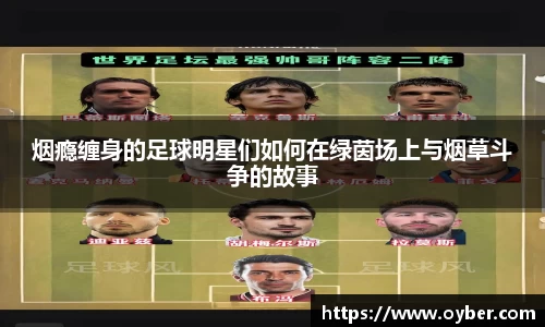 古天乐ok138太阳成集团官网