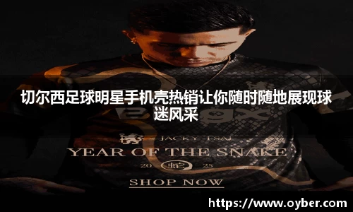 古天乐ok138太阳成集团官网