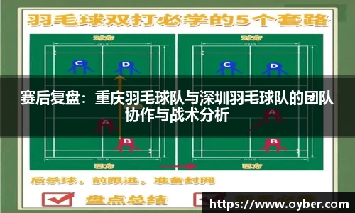 ok138太阳成集团