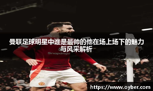 古天乐ok138太阳成集团官网