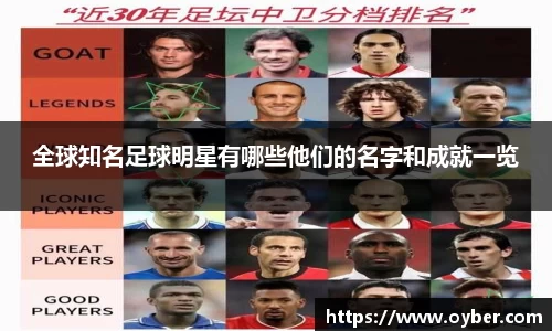 ok138太阳成集团