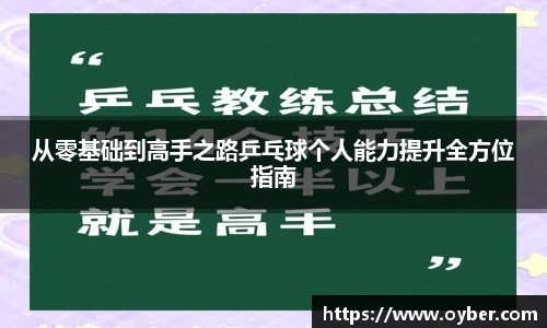 古天乐ok138太阳成集团官网