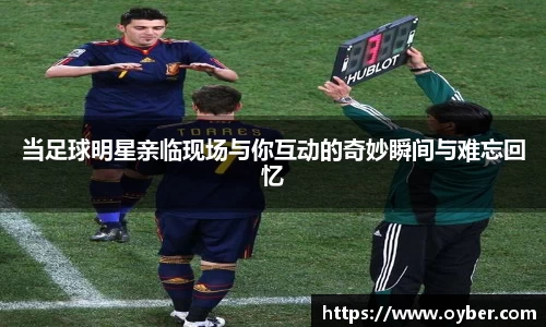 ok138太阳成集团