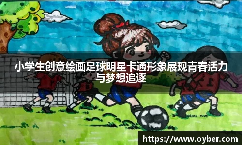 古天乐ok138太阳成集团官网