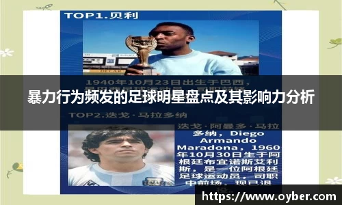 古天乐ok138太阳成集团官网