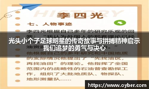 古天乐ok138太阳成集团官网