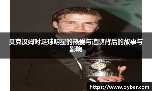 古天乐ok138太阳成集团官网