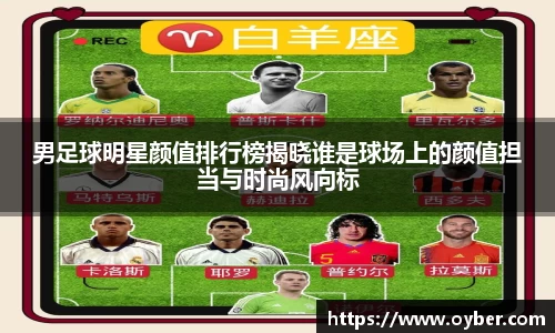 ok138太阳成集团