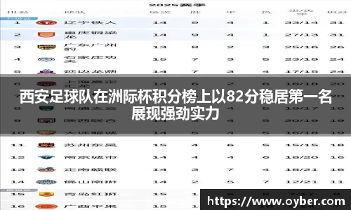 古天乐ok138太阳成集团官网