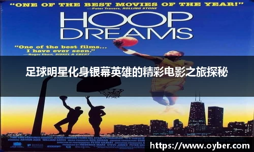 ok138太阳成集团