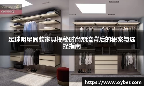 古天乐ok138太阳成集团官网