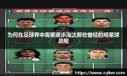 ok138太阳成集团