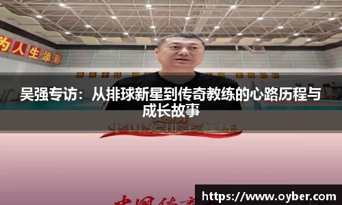 ok138太阳成集团