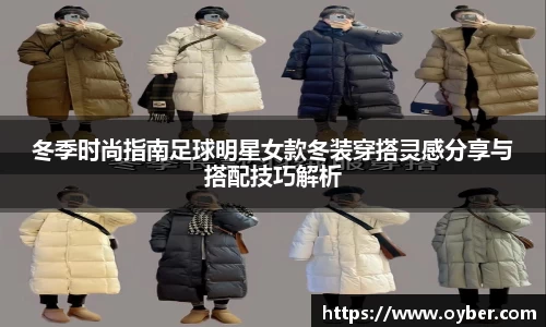 古天乐ok138太阳成集团官网