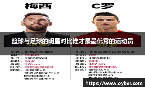 ok138太阳成集团