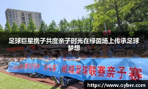 古天乐ok138太阳成集团官网